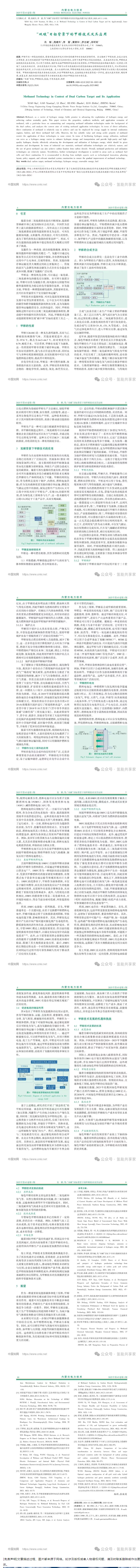 27732bd658959e76c20e246fef7fe51f